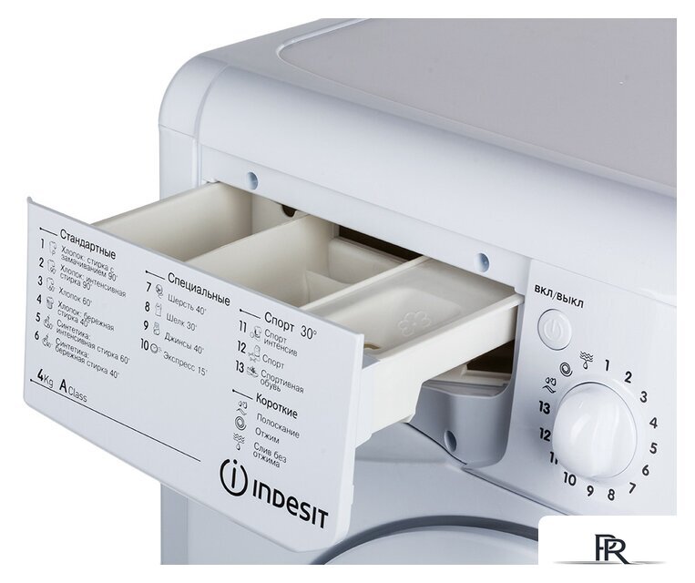 Стиральная машина Indesit IWUD 4105 - Изображение №4 — Интернет-магазин ПроЗаказ