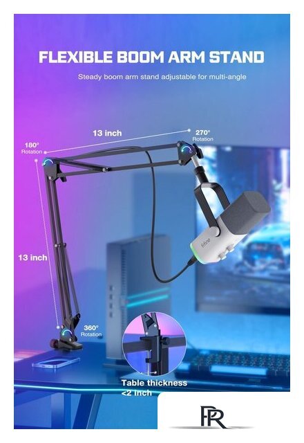 Проводной микрофон FIFINE AM8T (белый) - Изображение №10 — Интернет-магазин ПроЗаказ