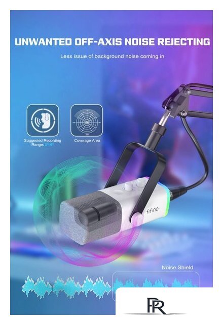 Проводной микрофон FIFINE AM8T (белый) - Изображение №8 — Интернет-магазин ПроЗаказ