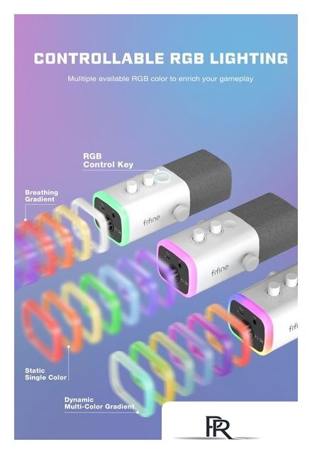 Проводной микрофон FIFINE AM8T (белый) - Изображение №12 — Интернет-магазин ПроЗаказ