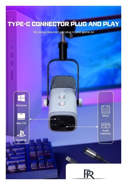 Проводной микрофон FIFINE AM8T (белый) - Изображение №9 — Интернет-магазин ПроЗаказ