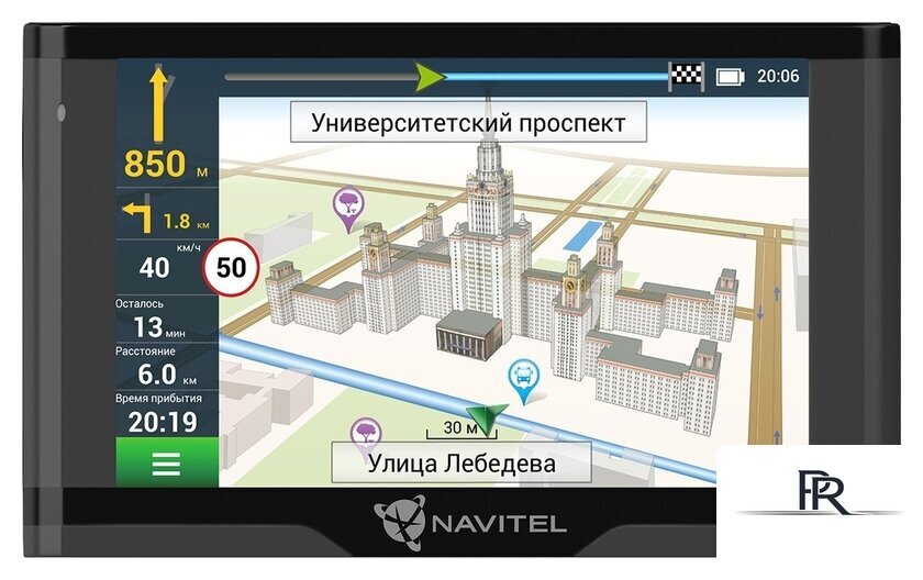 Навигатор NAVITEL N500 Magnetic - Изображение №1 — Интернет-магазин ПроЗаказ