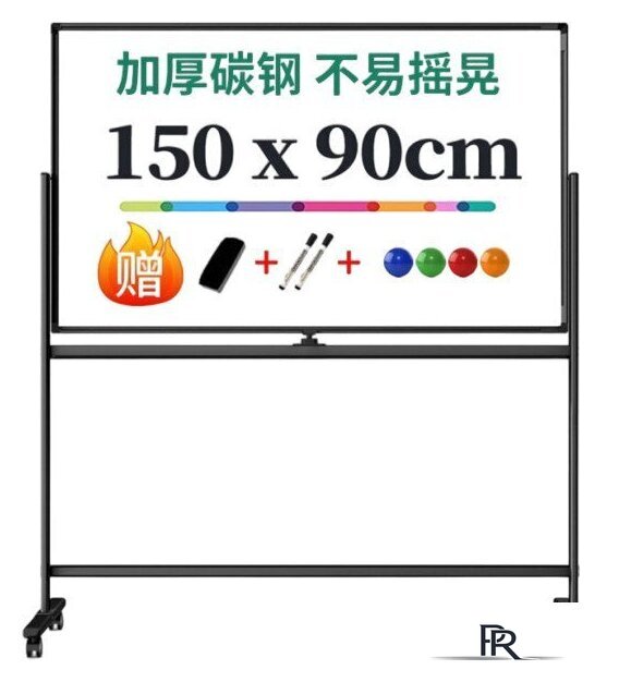Магнитно-маркерная доска Deli 50106 - Изображение №1 — Интернет-магазин ПроЗаказ