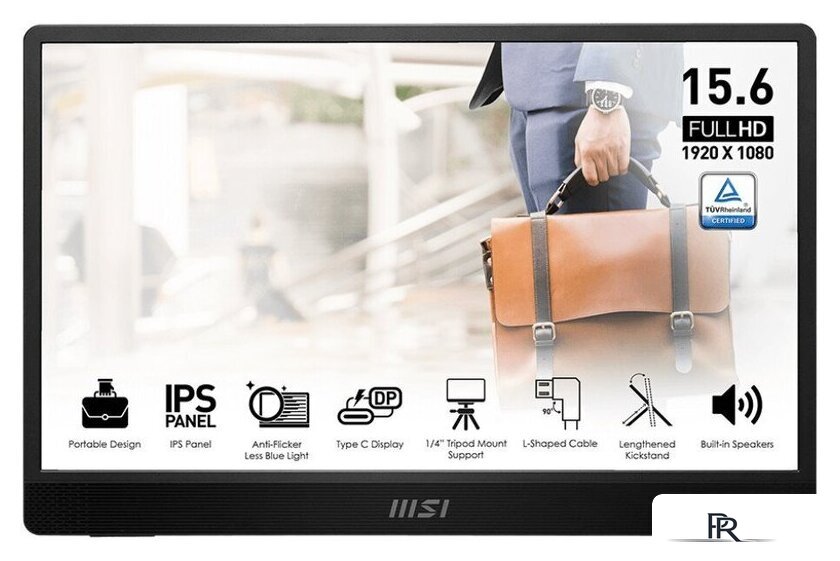 Портативный монитор MSI PRO MP161 E2U - Изображение №1 — Интернет-магазин ПроЗаказ