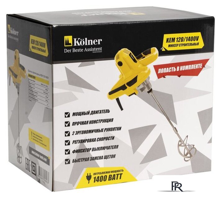 Дрель-миксер Kolner KEM 120/1400V - Изображение №5 — Интернет-магазин ПроЗаказ