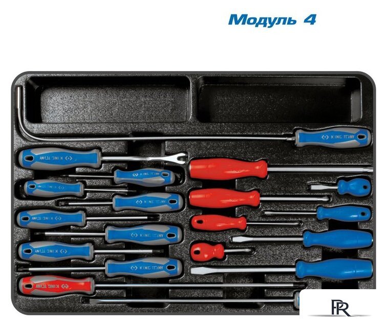 Универсальный набор инструментов King Tony Bastion 946-100MRD-MT (204 предмета) - Изображение №5 — Интернет-магазин ПроЗаказ