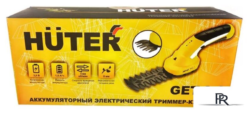 Кусторез + ножницы Huter GET-3.6 (с АКБ) - Изображение №3 — Интернет-магазин ПроЗаказ