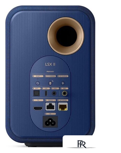 Полочная акустика KEF LSX II (синий) - Изображение №4 — Интернет-магазин ПроЗаказ