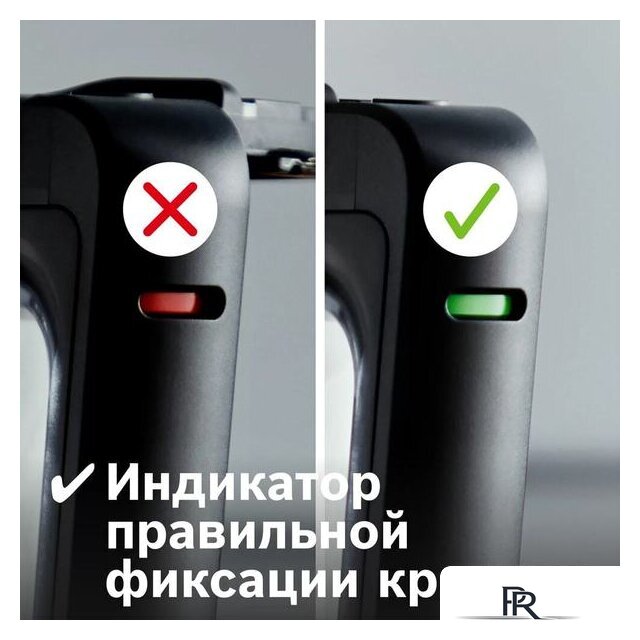 Стационарный блендер Bosch MMB6382M - Изображение №6 — Интернет-магазин ПроЗаказ