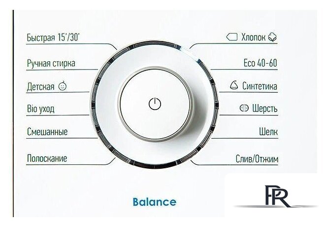 Стиральная машина ATLANT СМА 60У1018-Т-00 - Изображение №8 — Интернет-магазин ПроЗаказ