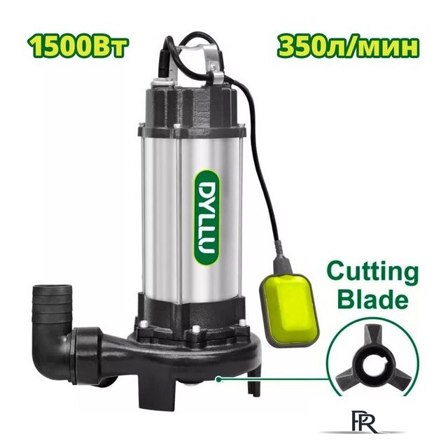 Дренажный насос Dyllu DTWPWA05 - Изображение №1 — Интернет-магазин ПроЗаказ