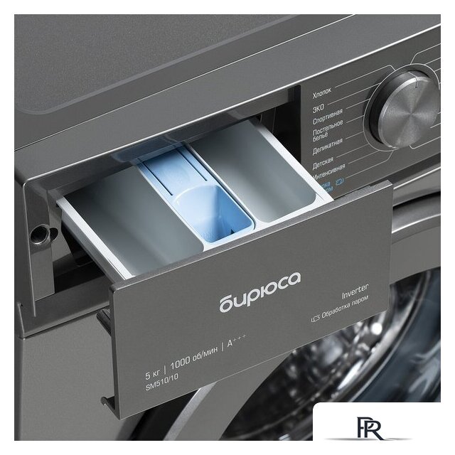 Стиральная машина Бирюса WM-SM510/10 M - Изображение №5 — Интернет-магазин ПроЗаказ