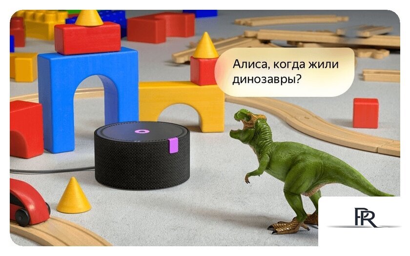 Умная колонка Яндекс Станция Мини (белый) + розетка Яндекс - Изображение №17 — Интернет-магазин ПроЗаказ