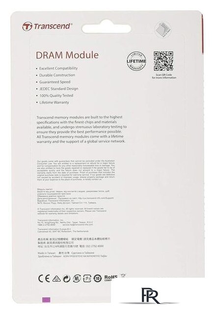 Оперативная память Transcend JetRam 32GB DDR4 PC4-25600 JM3200HLE-32G - Изображение №3 — Интернет-магазин ПроЗаказ
