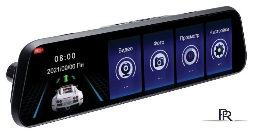 Видеорегистратор для авто Artway AV-605 - Изображение №1 — Интернет-магазин ПроЗаказ