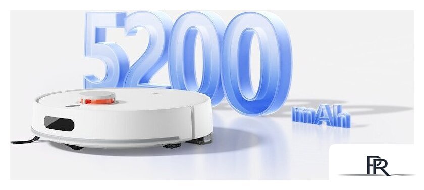 Робот-пылесос Xiaomi Robot Vacuum H40 OV51 (евровилка, белый) - Изображение №26 — Интернет-магазин ПроЗаказ