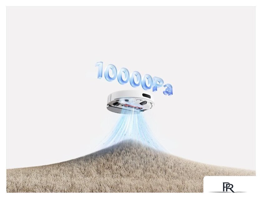 Робот-пылесос Xiaomi Robot Vacuum H40 OV51 (евровилка, белый) - Изображение №23 — Интернет-магазин ПроЗаказ