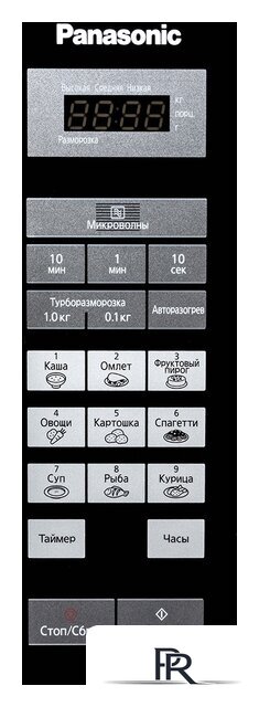 Микроволновая печь Panasonic NN-ST342MZPE - Изображение №6 — Интернет-магазин ПроЗаказ