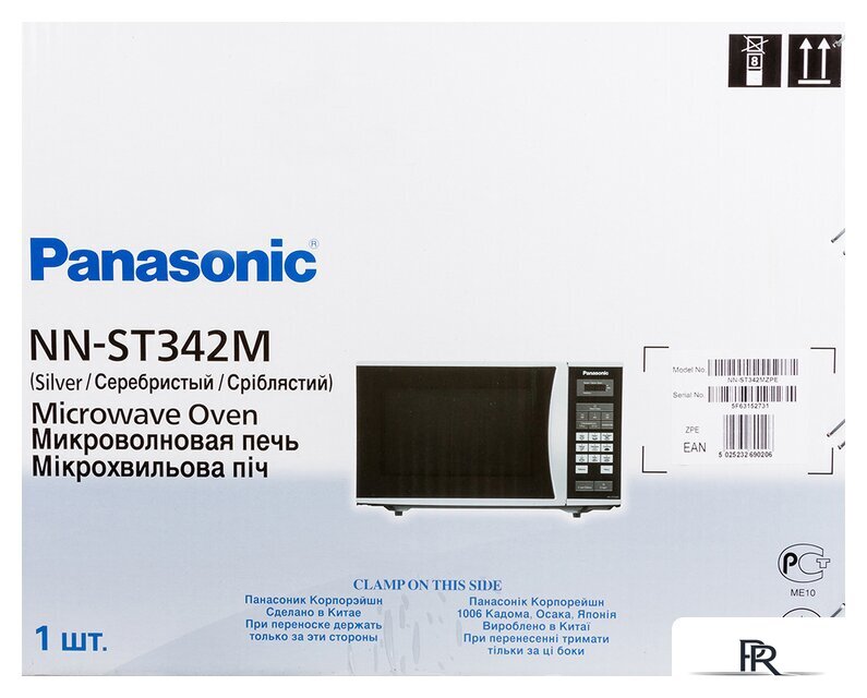 Микроволновая печь Panasonic NN-ST342MZPE - Изображение №9 — Интернет-магазин ПроЗаказ