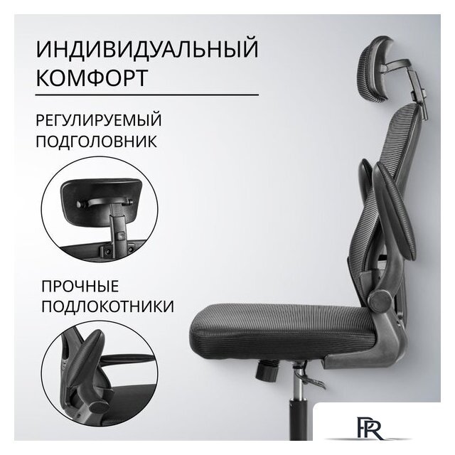 Офисное кресло Mio Tesoro Каприс (черный) - Изображение №5 — Интернет-магазин ПроЗаказ