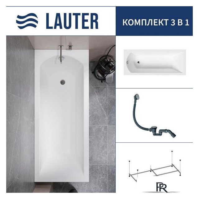 Ванна Lauter Amelia 140 21204040 (с каркасом и сифоном 21Y31000 хром) - Изображение №1 — Интернет-магазин ПроЗаказ