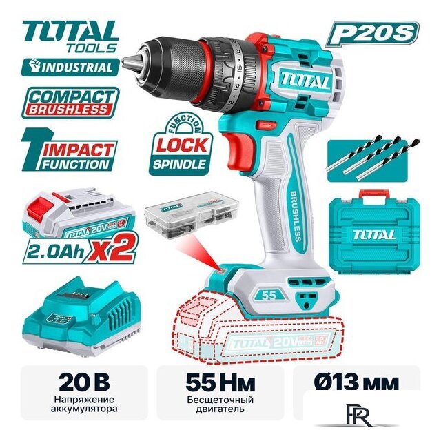Ударная дрель-шуруповерт Total TIDLI20558 (с 2-мя АКБ, кейс) - Изображение №1 — Интернет-магазин ПроЗаказ