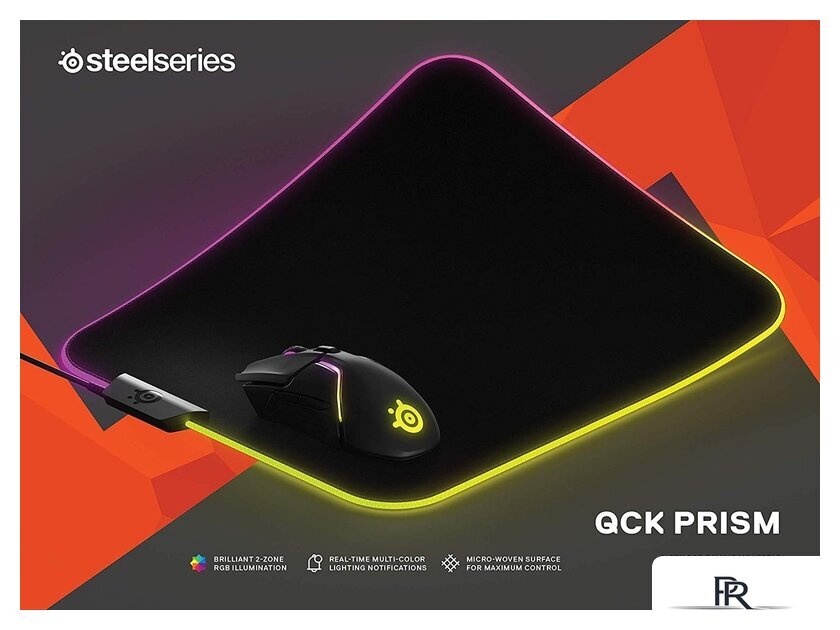 Коврик для мыши SteelSeries QcK Prism Cloth Medium - Изображение №3 — Интернет-магазин ПроЗаказ