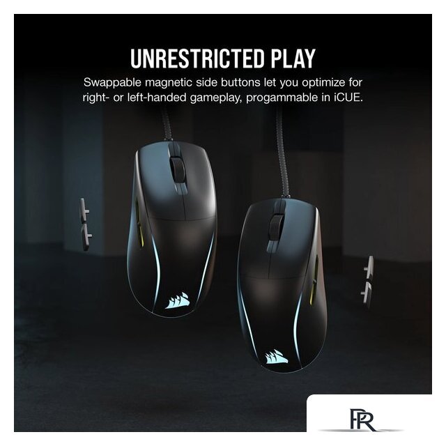 Игровая мышь Corsair M75 RGB - Изображение №4 — Интернет-магазин ПроЗаказ