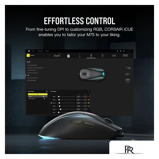 Игровая мышь Corsair M75 RGB - Изображение №7 — Интернет-магазин ПроЗаказ