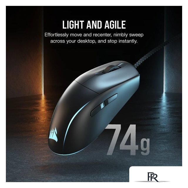 Игровая мышь Corsair M75 RGB - Изображение №6 — Интернет-магазин ПроЗаказ
