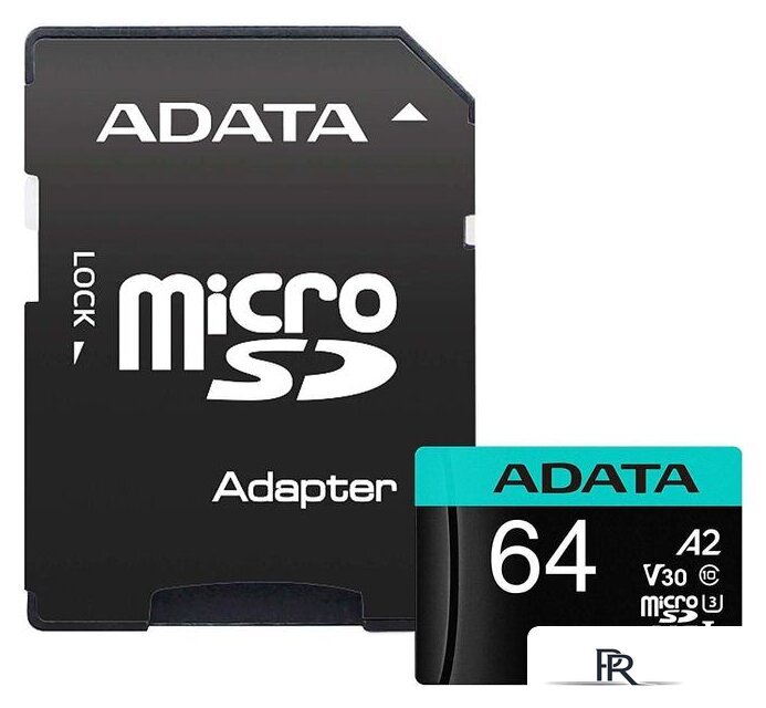 Карта памяти ADATA Premier Pro AUSDX64GUI3V30SA2-RA1 microSDXC 64GB (с адаптером) - Изображение №1 — Интернет-магазин ПроЗаказ