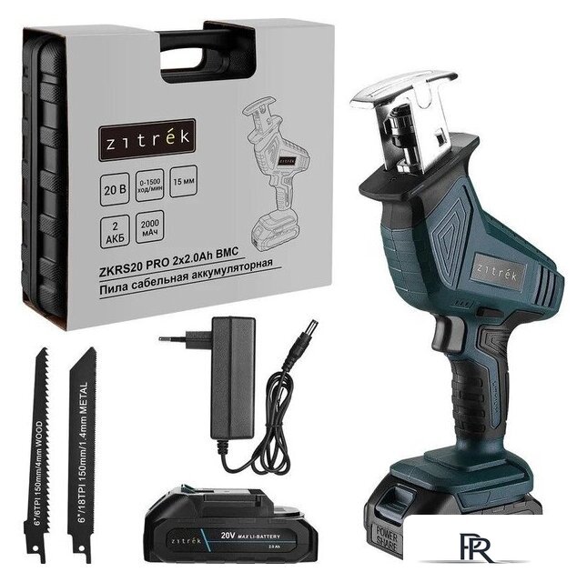 Сабельная пила Zitrek ZKRS20 Pro 085-1316 (с 2-мя АКБ) - Изображение №1 — Интернет-магазин ПроЗаказ
