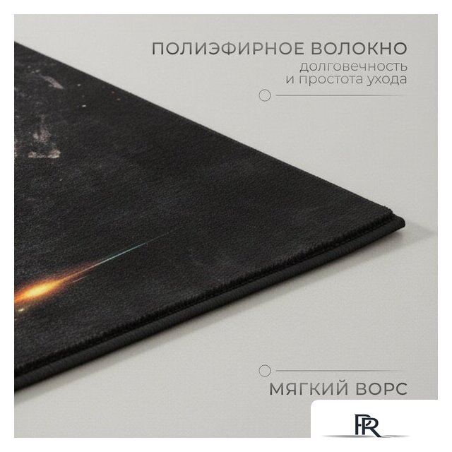 Ковер для жилой комнаты Mio Tesoro TBD0324615502J (122x160) - Изображение №2 — Интернет-магазин ПроЗаказ