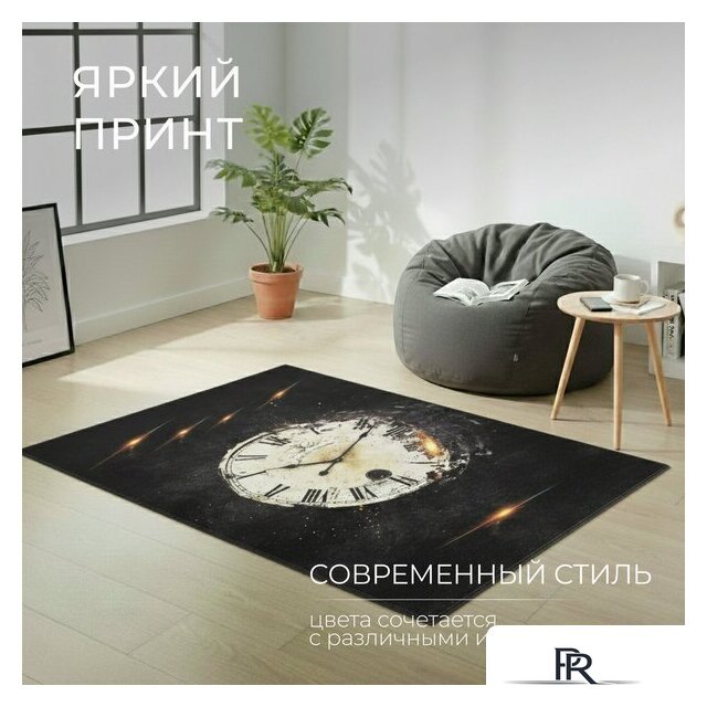 Ковер для жилой комнаты Mio Tesoro TBD0324615502J (122x160) - Изображение №3 — Интернет-магазин ПроЗаказ