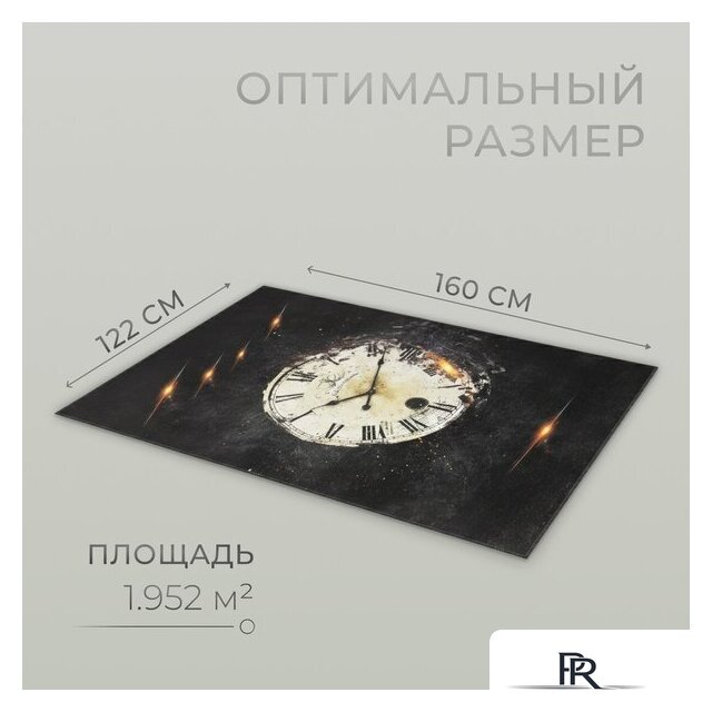 Ковер для жилой комнаты Mio Tesoro TBD0324615502J (122x160) - Изображение №4 — Интернет-магазин ПроЗаказ