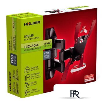 Кронштейн для телевизора Holder LCDS-5066 - Изображение №3 — Интернет-магазин ПроЗаказ