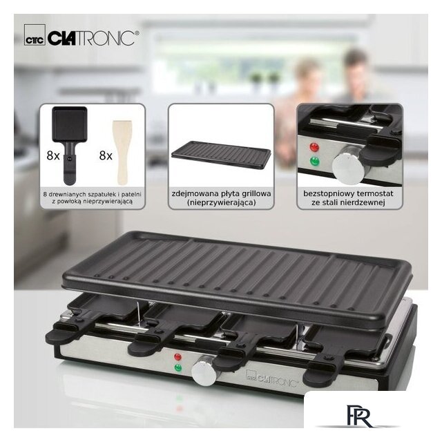 Раклетница Clatronic RG 3757 - Изображение №6 — Интернет-магазин ПроЗаказ