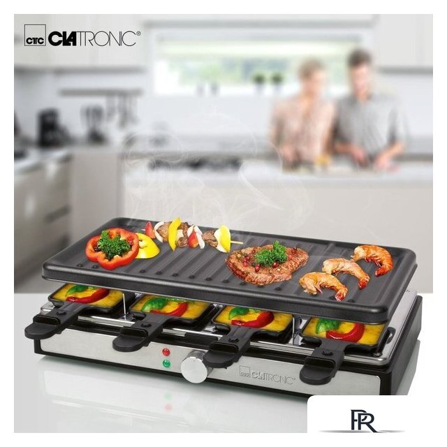 Раклетница Clatronic RG 3757 - Изображение №4 — Интернет-магазин ПроЗаказ