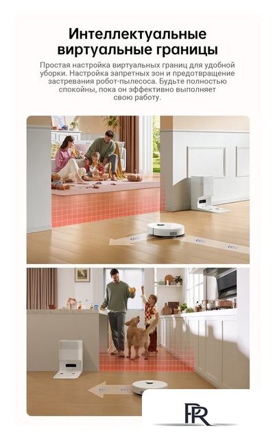 Робот-пылесос Dreame Robot Vacuum L10s Plus (международная версия, белый) - Изображение №16 — Интернет-магазин ПроЗаказ
