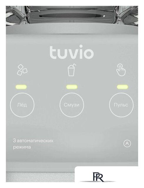 Стационарный блендер Tuvio TSB03MCG - Изображение №6 — Интернет-магазин ПроЗаказ