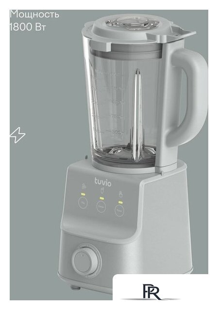 Стационарный блендер Tuvio TSB03MCG - Изображение №4 — Интернет-магазин ПроЗаказ