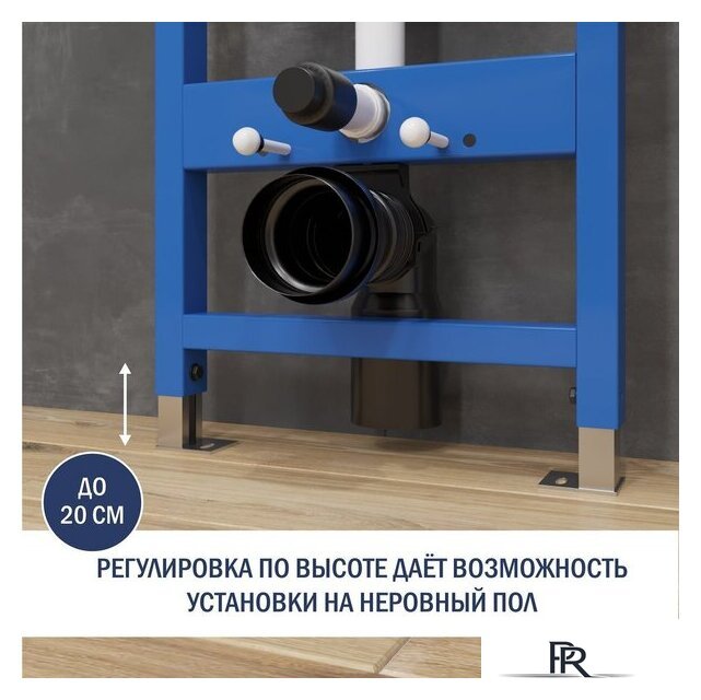 Унитаз подвесной Lauter Longer 2110822 с кнопкой 219703F (квадратная, сатин) - Изображение №11 — Интернет-магазин ПроЗаказ