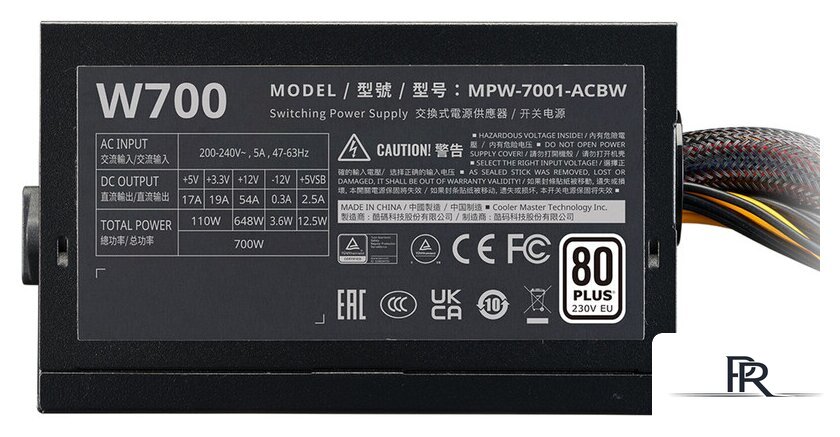 Блок питания Cooler Master Elite NEX W700 MPW-7001-ACBW-BEU - Изображение №4 — Интернет-магазин ПроЗаказ