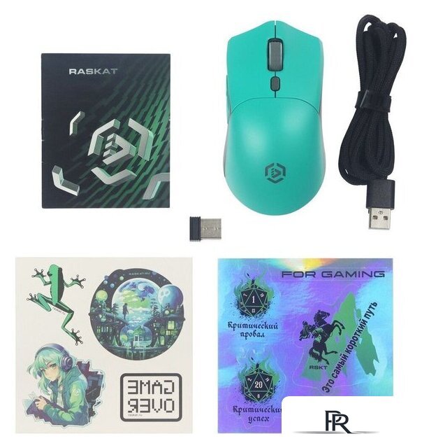 Мышь Raskat MG009WR - Изображение №7 — Интернет-магазин ПроЗаказ