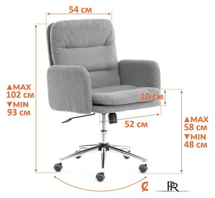 Офисное кресло TetChair Dover (хром/букле/коричневый) - Изображение №12 — Интернет-магазин ПроЗаказ