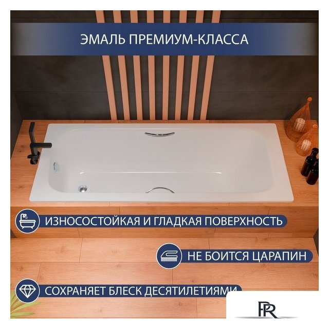 Ванна Lauter Brio Star 160 21S1601 - Изображение №2 — Интернет-магазин ПроЗаказ