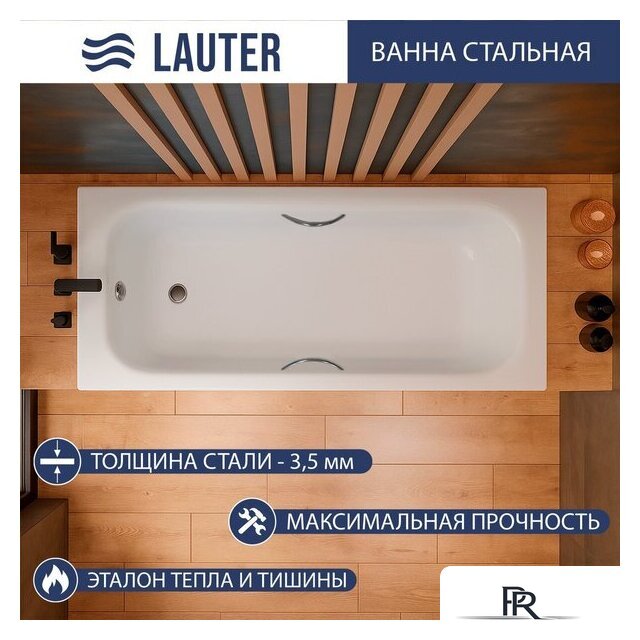 Ванна Lauter Brio Star 160 21S1601 - Изображение №1 — Интернет-магазин ПроЗаказ