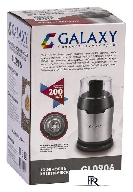 Электрическая кофемолка Galaxy Line GL0906 - Изображение №4 — Интернет-магазин ПроЗаказ