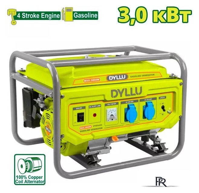 Бензиновый генератор Dyllu DTGEAA06 - Изображение №1 — Интернет-магазин ПроЗаказ