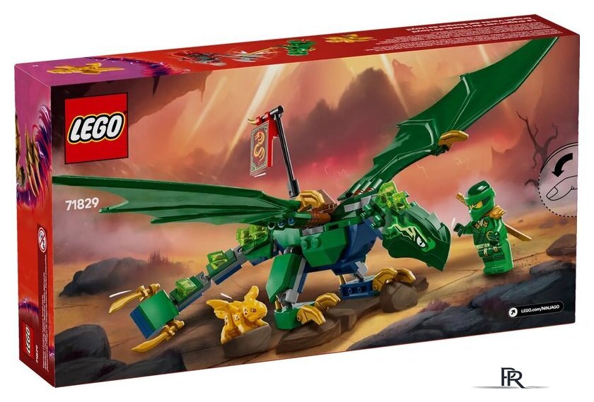 Конструктор LEGO Ninjago 71829 Зеленый лесной дракон Ллойда - Изображение №2 — Интернет-магазин ПроЗаказ